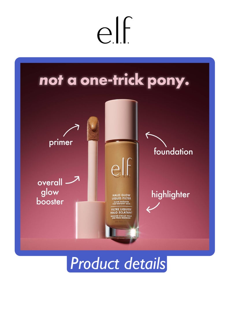 elf Halo Glow Liquid Filter Highlighter - Image 4